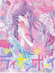声音的现场 综艺封面